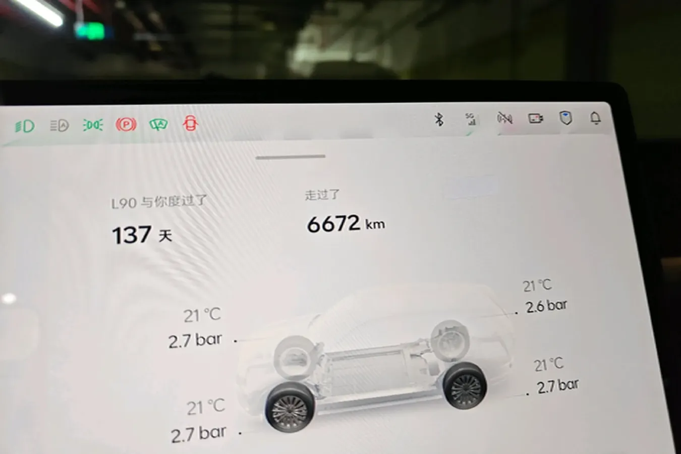 2025 ONVO L90 BEV,autocango,china used car exporter,china ev exporter,chinese used car exporter,chinese used ev exporter