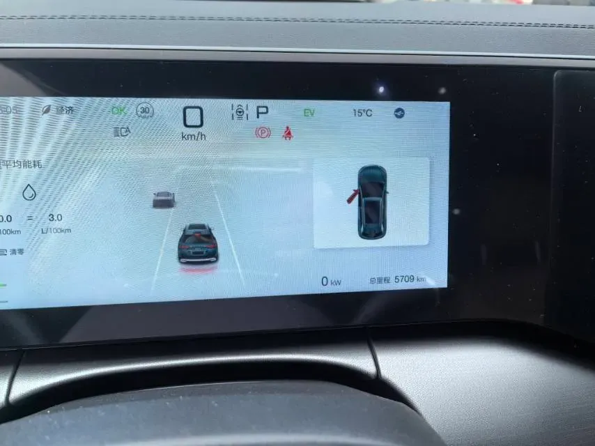 2024 BYD SongL DM-i 1.5L 101HP L4 E-CVT PHEV 18.3KWH,autocango,china used car exporter,china ev exporter,chinese used car exporter,chinese used ev exporter