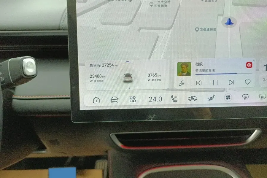 2023 Deepal S07 1.5L 95HP L4 REEV 31.73KWH,autocango,china used car exporter,china ev exporter,chinese used car exporter,chinese used ev exporter