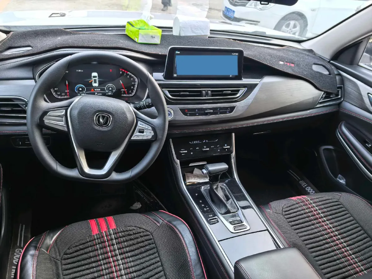 2021 ChangAn CS75 1.5T 178HP L4 7DCT,autocango,china used car exporter,china ev exporter,chinese used car exporter,chinese used ev exporter