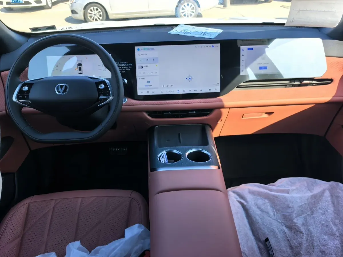 2025 ChangAn CS75 Plus 1.5T 192HP L4 8AT,autocango,china used car exporter,china ev exporter,chinese used car exporter,chinese used ev exporter