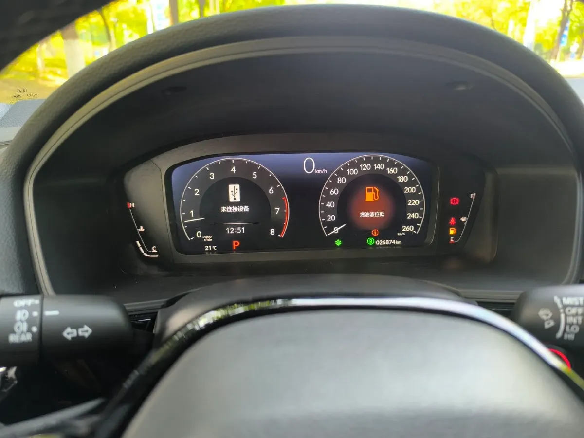 2023 Honda Civic 1.5T 182HP L4 CVT,autocango,china used car exporter,china ev exporter,chinese used car exporter,chinese used ev exporter