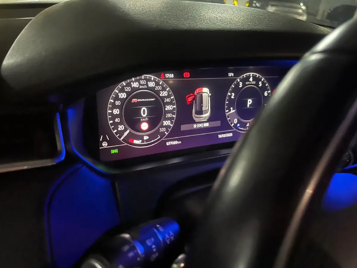 2019 Land Rover Range Rover Velar 2.0T 250HP L4 8AT,autocango,china used car exporter,china ev exporter,chinese used car exporter,chinese used ev exporter