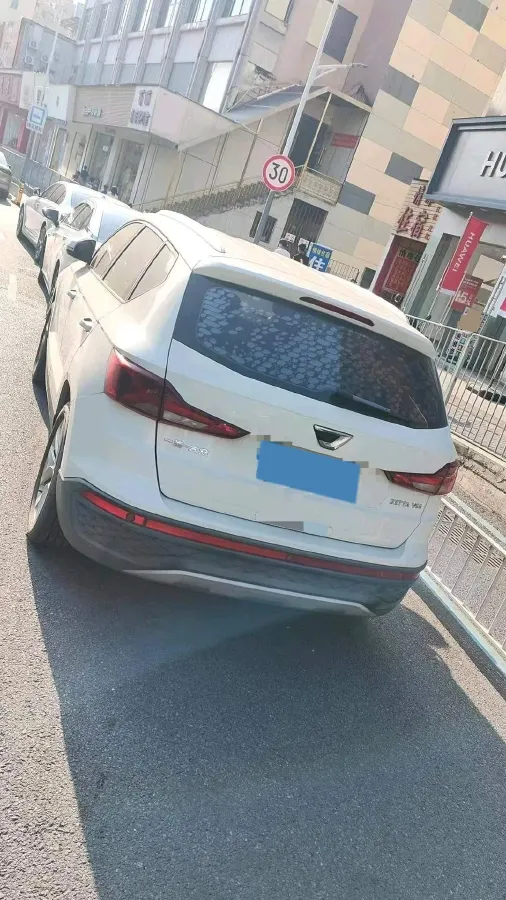 2023 Jetta VS5 1.4T 150HP L4 5MT,autocango,china used car exporter,china ev exporter,chinese used car exporter,chinese used ev exporter