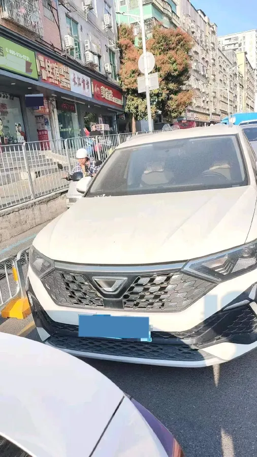 2023 Jetta VS5 1.4T 150HP L4 5MT,autocango,china used car exporter,china ev exporter,chinese used car exporter,chinese used ev exporter