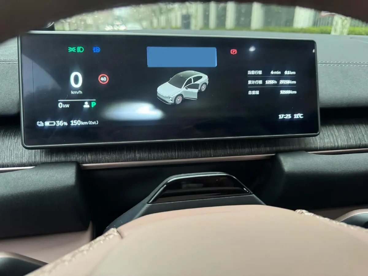 2023 NIO EC6 BEV 75KWH,autocango,china used car exporter,china ev exporter,chinese used car exporter,chinese used ev exporter