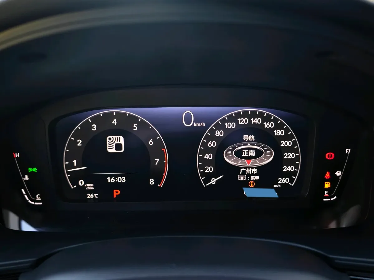 2023 Honda Integra 1.5T 182HP L4 CVT,autocango,china used car exporter,china ev exporter,chinese used car exporter,chinese used ev exporter