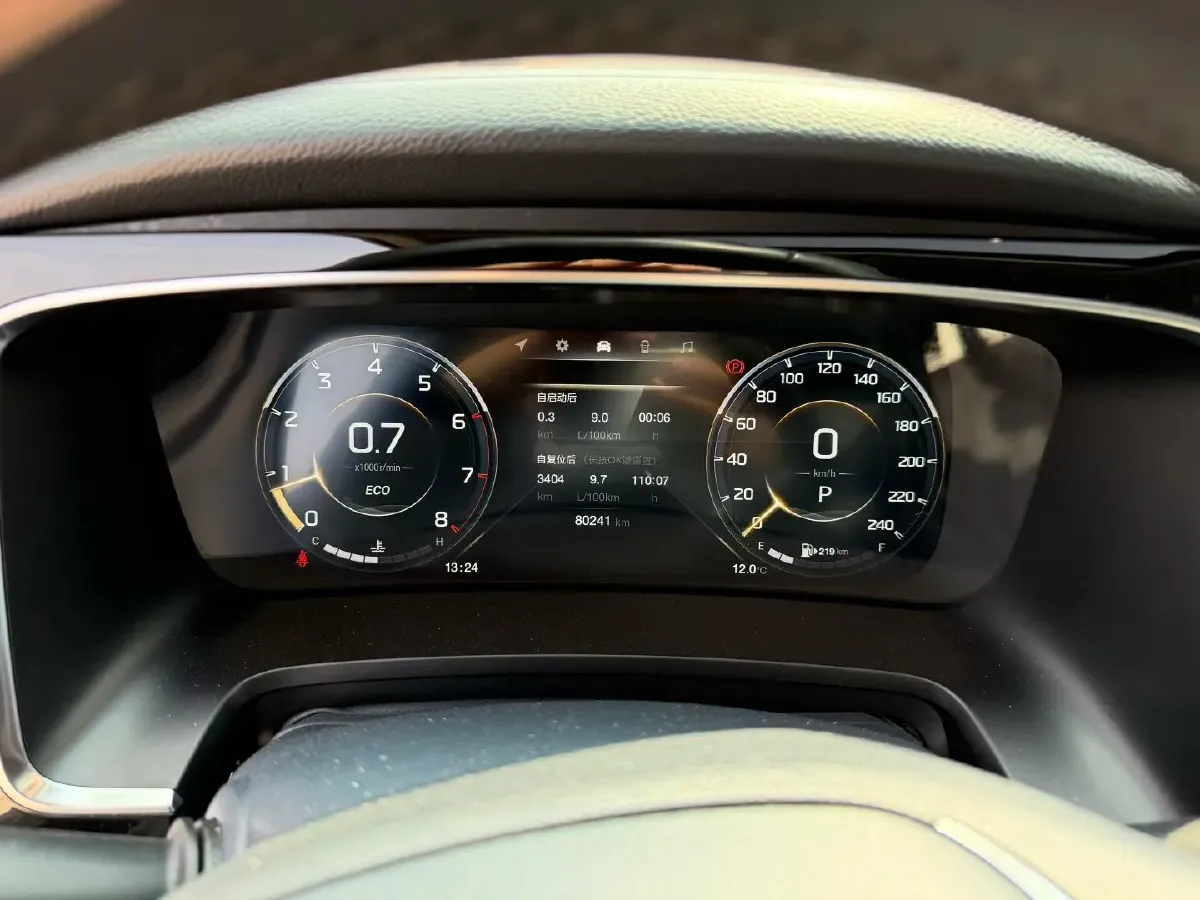 2021 GAC Trumpchi M8 2.0T 252HP L4 8AT,autocango,china used car exporter,china ev exporter,chinese used car exporter,chinese used ev exporter