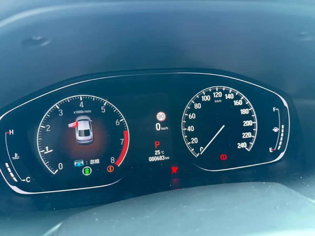 2022 Honda Inspire 1.5T 194HP L4 CVT,autocango,china used car exporter,china ev exporter,chinese used car exporter,chinese used ev exporter