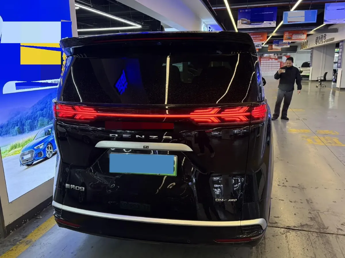 2024 Denza D9 1.5T 139HP L4 E-CVT PHEV 40KWH,autocango,china used car exporter,china ev exporter,chinese used car exporter,chinese used ev exporter