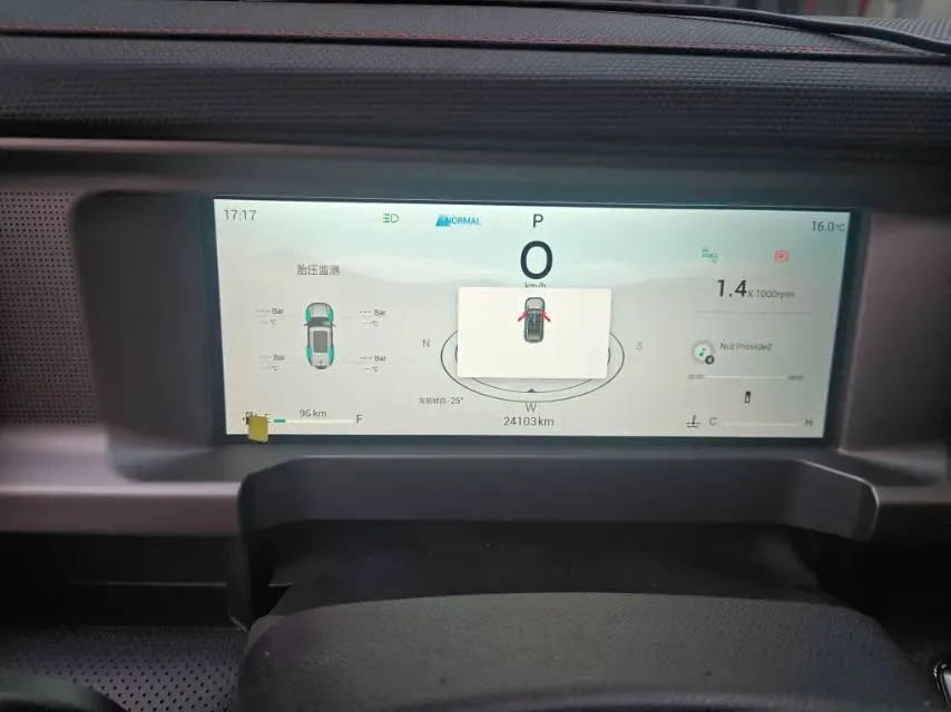 2025 Jetour Traveller 1.5T 184HP L4 7DCT,autocango,china used car exporter,china ev exporter,chinese used car exporter,chinese used ev exporter