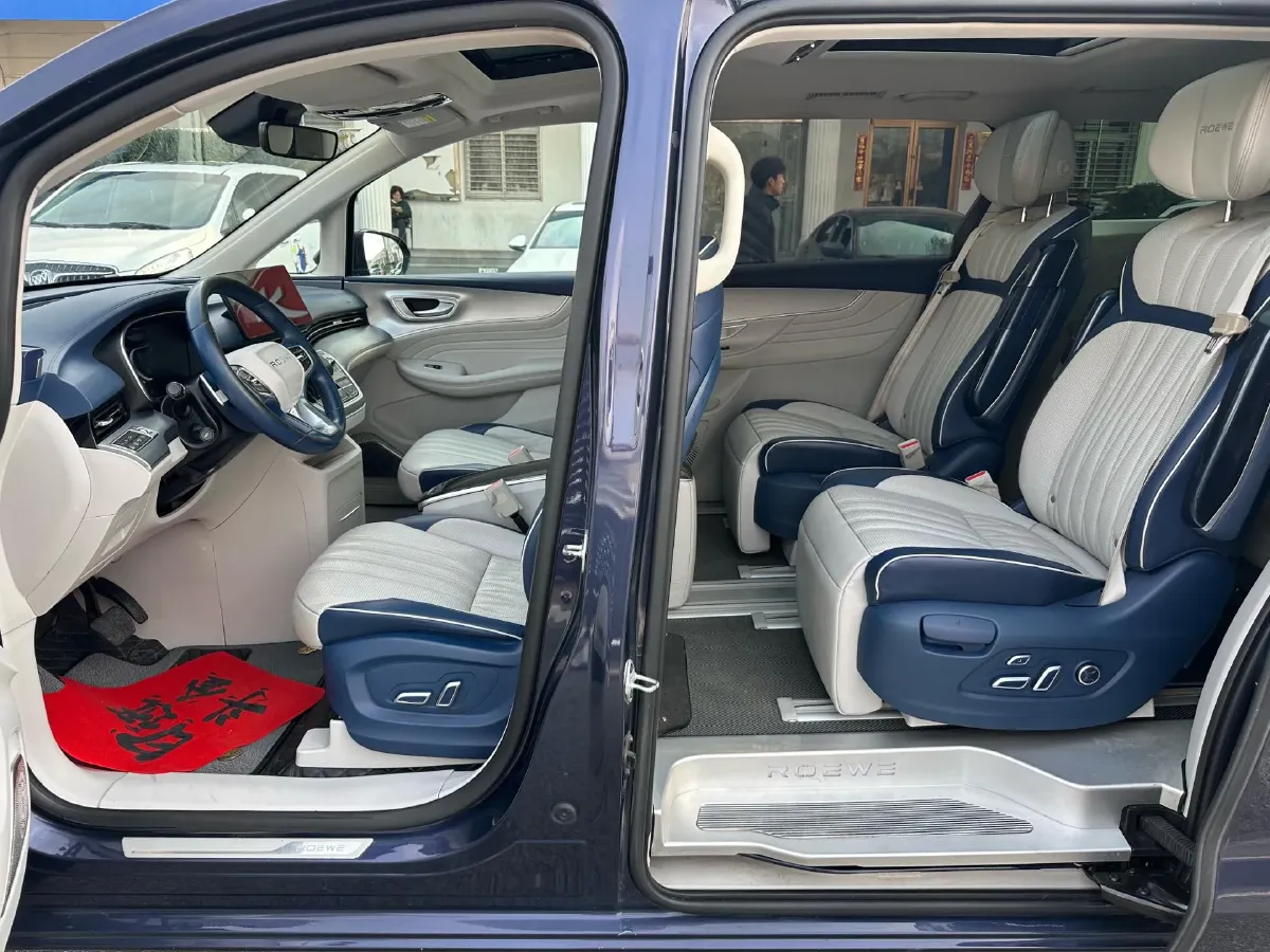 2021 Roewe iMAX8 2.0T 234HP L4 8AT,autocango,china used car exporter,china ev exporter,chinese used car exporter,chinese used ev exporter