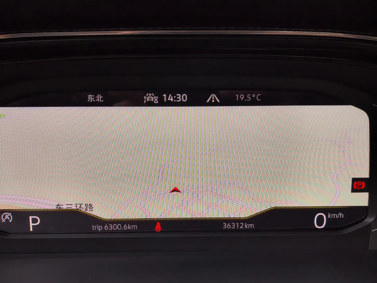 2022 Volkswagen Tayron 2.0T 220HP L4 7DCT,autocango,china used car exporter,china ev exporter,chinese used car exporter,chinese used ev exporter