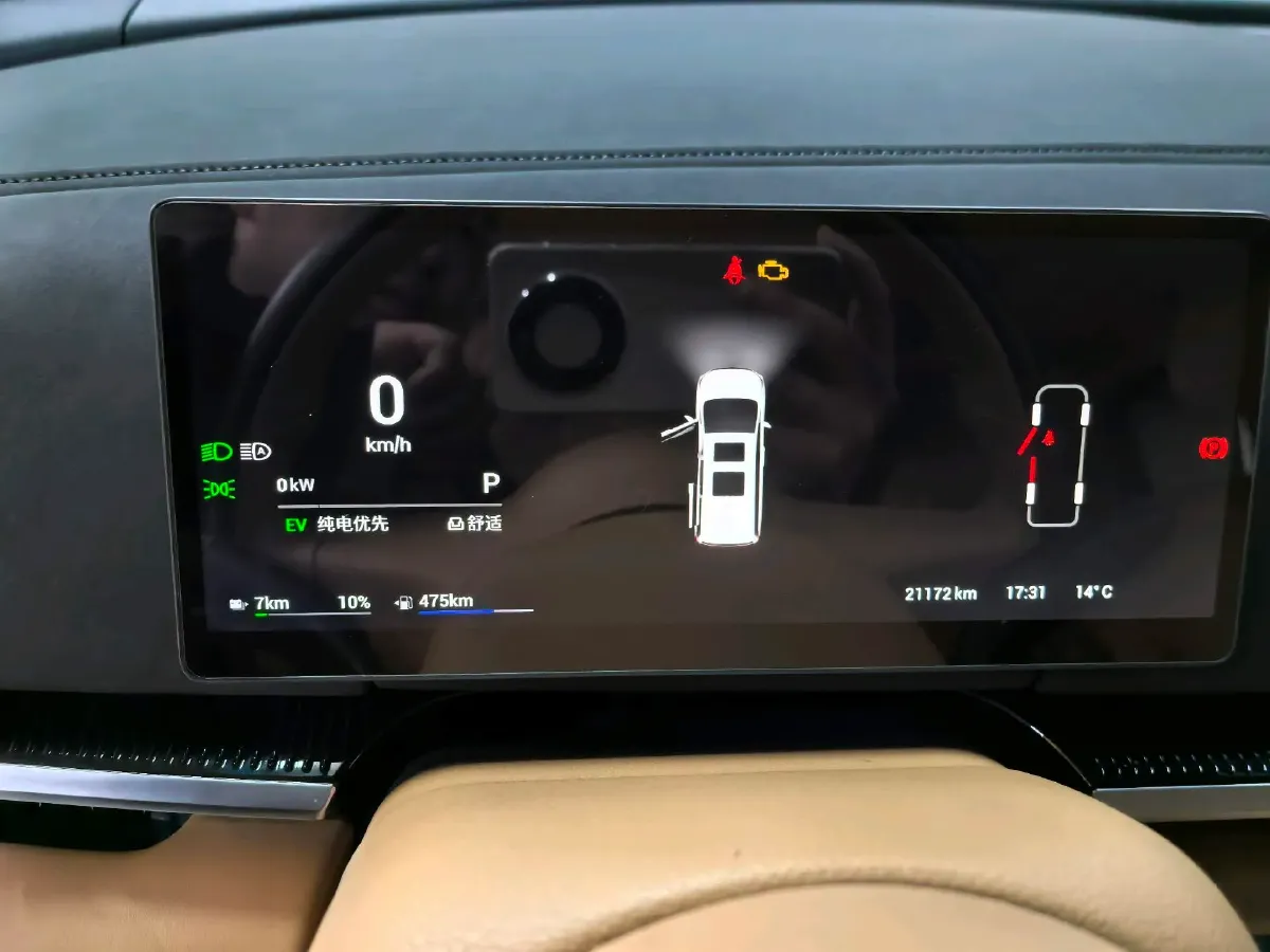 2025 Voyah Dream 1.5T 150HP L4 PHEV 41.7KWH,autocango,china used car exporter,china ev exporter,chinese used car exporter,chinese used ev exporter