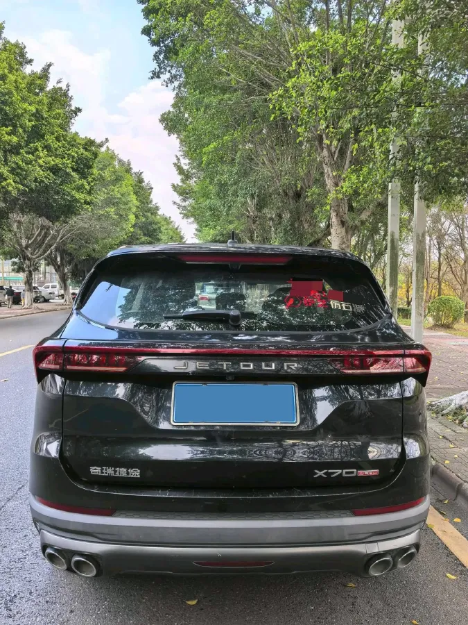 2021 Jetour X70 Plus 1.5T 156HP L4 6DCT,autocango,china used car exporter,china ev exporter,chinese used car exporter,chinese used ev exporter