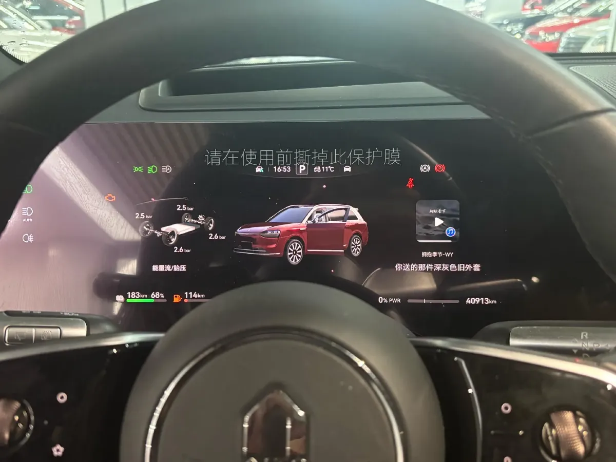 2025 AITO AITO M9 REEV 160HP REEV 52KWH,autocango,china used car exporter,china ev exporter,chinese used car exporter,chinese used ev exporter