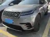 2021 Land Rover Range Rover Velar 3.0T 340HP L6 8AT