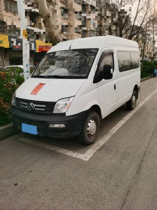 2020 MAXUS XinTu V80 2.5T 136HP L4 6MT,autocango,china used car exporter,china ev exporter,chinese used car exporter,chinese used ev exporter