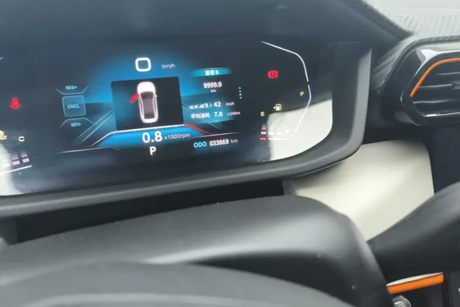 2023 DongFeng Aeolus YiXuan 1.5L 125HP L4 6DCT,autocango,china used car exporter,china ev exporter,chinese used car exporter,chinese used ev exporter