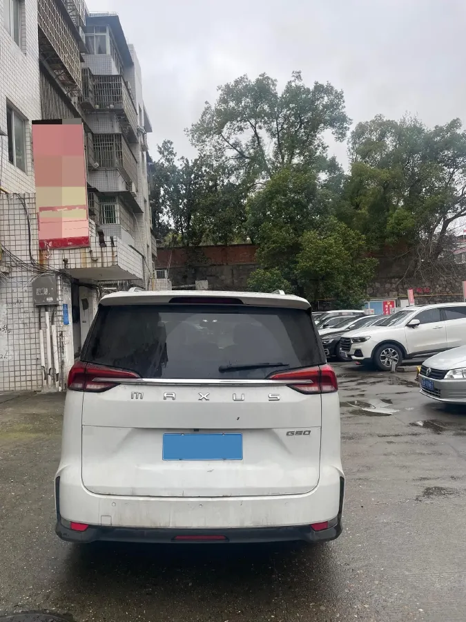 2019 MAXUS G50 1.5T 169HP L4 7DCT,autocango,china used car exporter,china ev exporter,chinese used car exporter,chinese used ev exporter