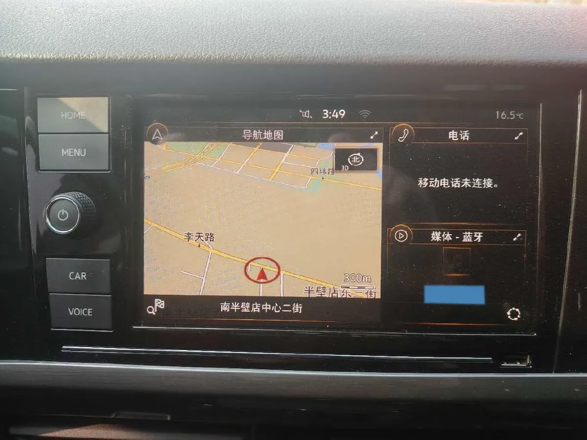 2019 Roewe RX5 MAX 2.0T 231HP L4 6DCT,autocango,china used car exporter,china ev exporter,chinese used car exporter,chinese used ev exporter