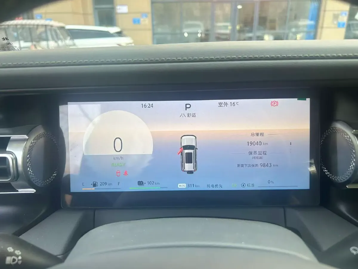 2025 Beijing BJ40 REEV REEV 188HP REEV 40.3KWH,autocango,china used car exporter,china ev exporter,chinese used car exporter,chinese used ev exporter