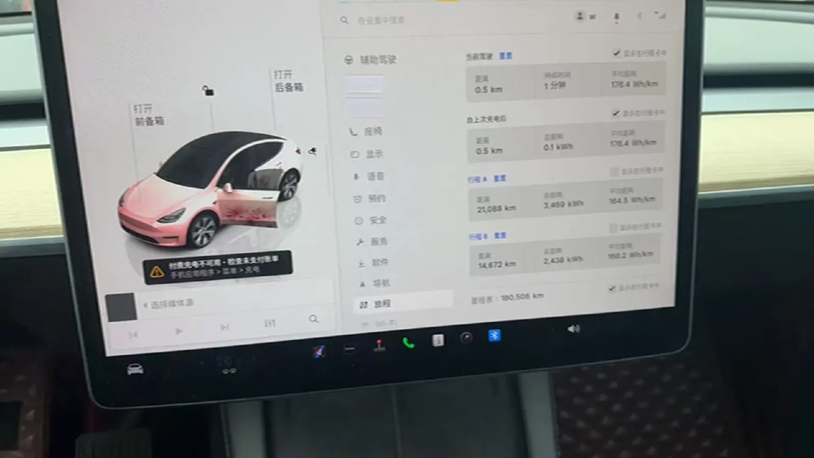 2022 Tesla Model Y BEV 60KWH,autocango,china used car exporter,china ev exporter,chinese used car exporter,chinese used ev exporter