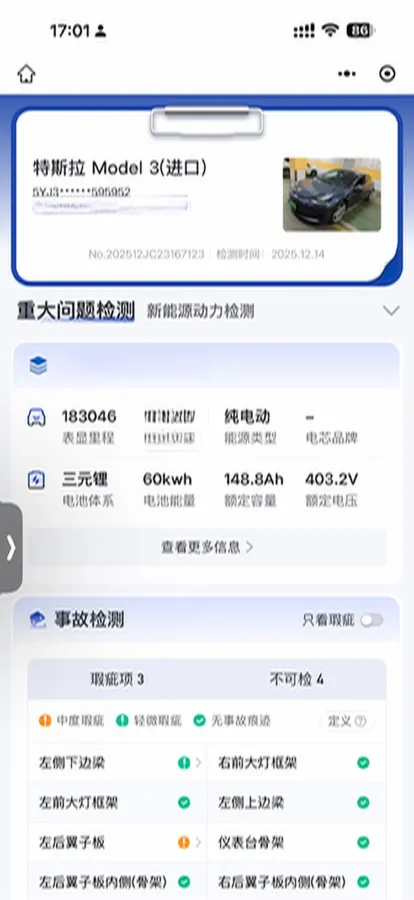 2019 Tesla Model 3 BEV 60KWH,autocango,china used car exporter,china ev exporter,chinese used car exporter,chinese used ev exporter