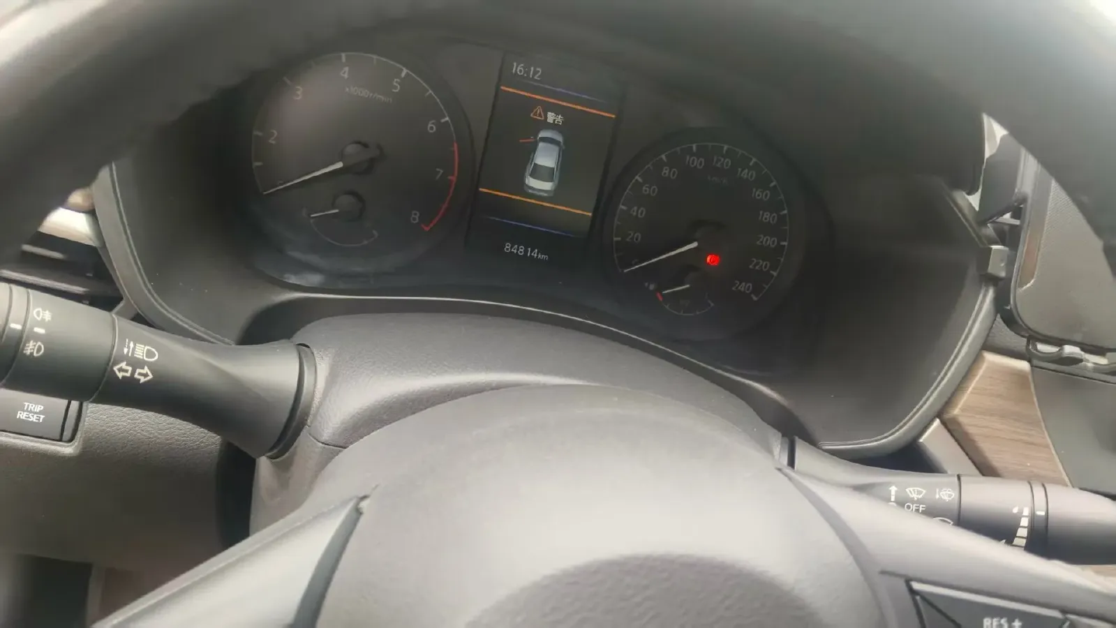 2022 Nissan Teana 2.0L 156HP L4 CVT,autocango,china used car exporter,china ev exporter,chinese used car exporter,chinese used ev exporter