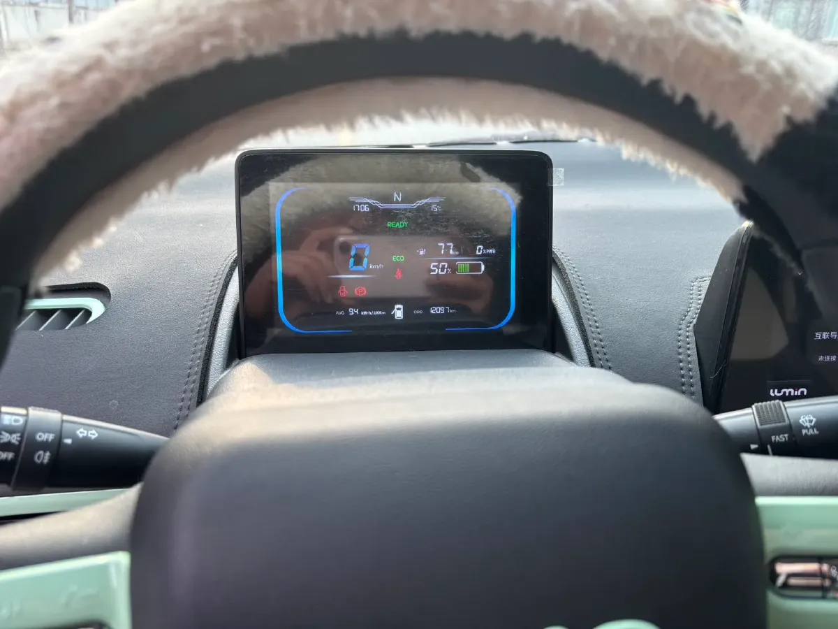 2022 Levdeo Mango BEV 17.28KWH,autocango,china used car exporter,china ev exporter,chinese used car exporter,chinese used ev exporter