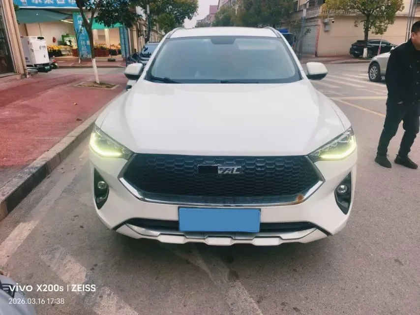 2020 Haval F7 1.5T 169HP L4 7DCT,autocango,china used car exporter,china ev exporter,chinese used car exporter,chinese used ev exporter