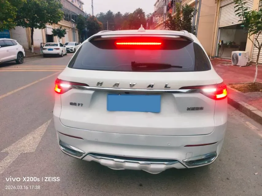 2020 Haval F7 1.5T 169HP L4 7DCT,autocango,china used car exporter,china ev exporter,chinese used car exporter,chinese used ev exporter