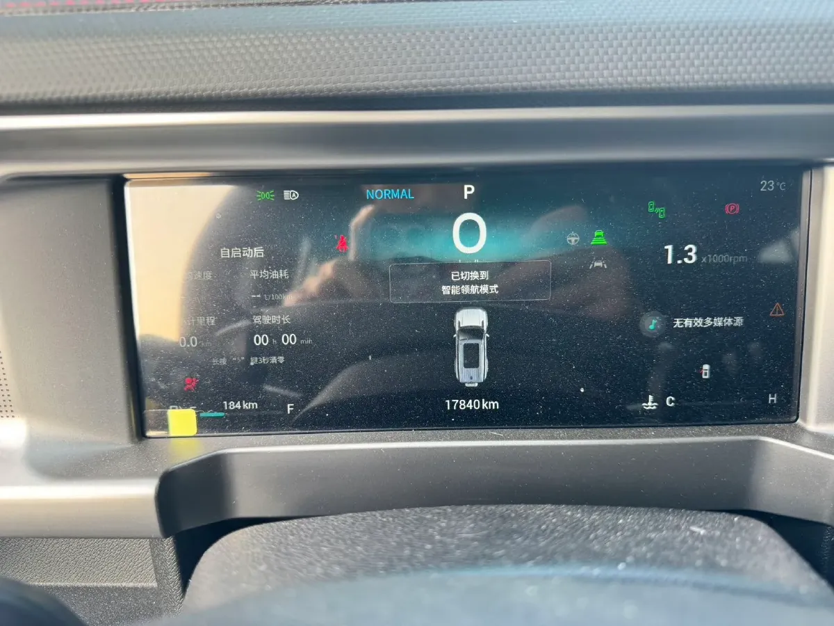 2023 Jetour Traveller 2.0T 254HP L4 8AT,autocango,china used car exporter,china ev exporter,chinese used car exporter,chinese used ev exporter