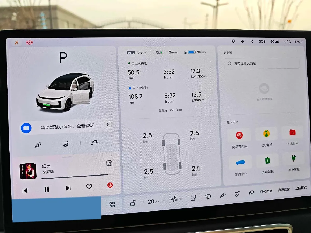 2023 Hyundai Palisade 3.5L 272HP V6 8AT,autocango,china used car exporter,china ev exporter,chinese used car exporter,chinese used ev exporter
