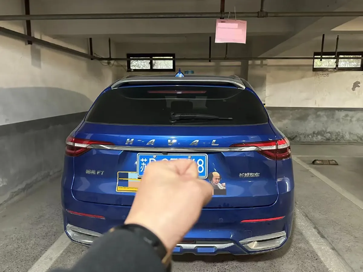 2019 Haval F7 1.5T 169HP L4 7DCT,autocango,china used car exporter,china ev exporter,chinese used car exporter,chinese used ev exporter