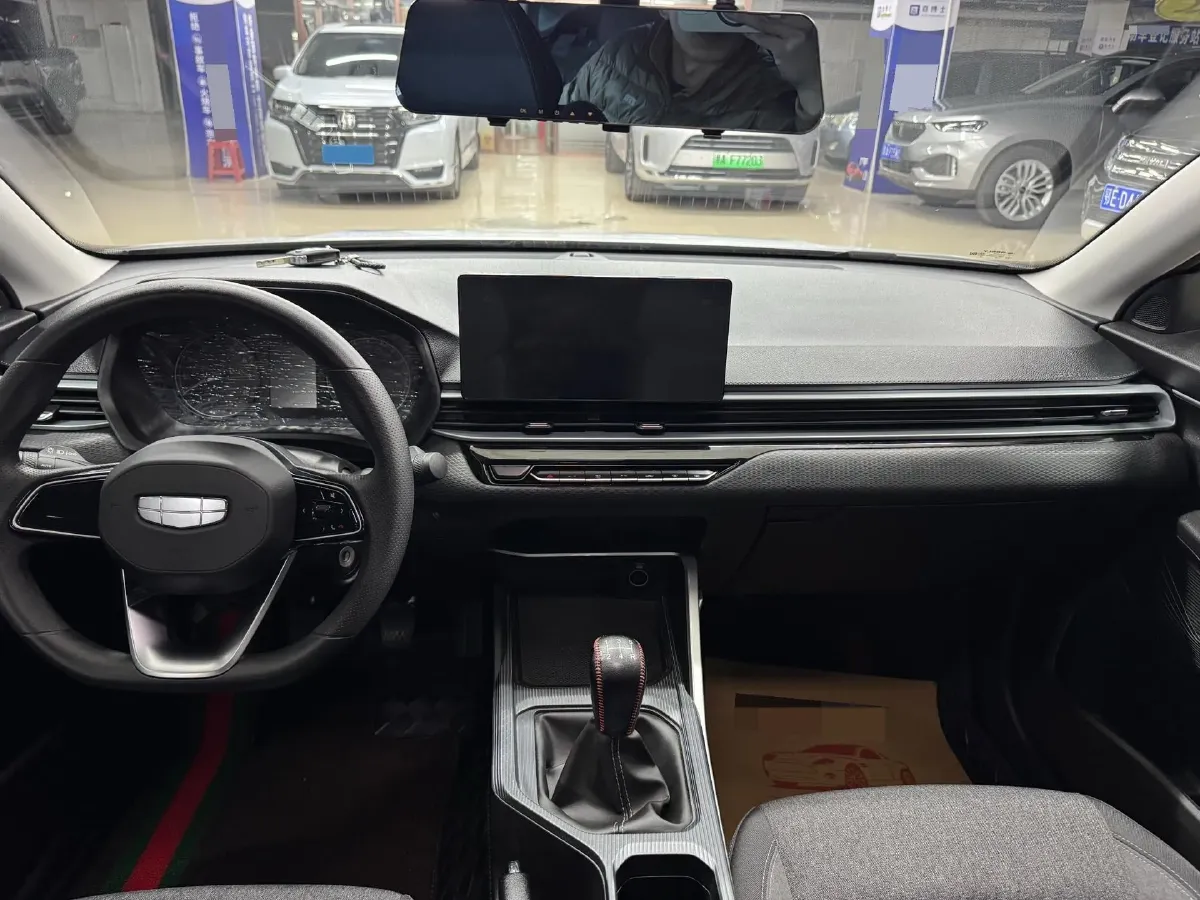 2025 Geely Emgrand 1.5L 127HP L4 5MT,autocango,china used car exporter,china ev exporter,chinese used car exporter,chinese used ev exporter