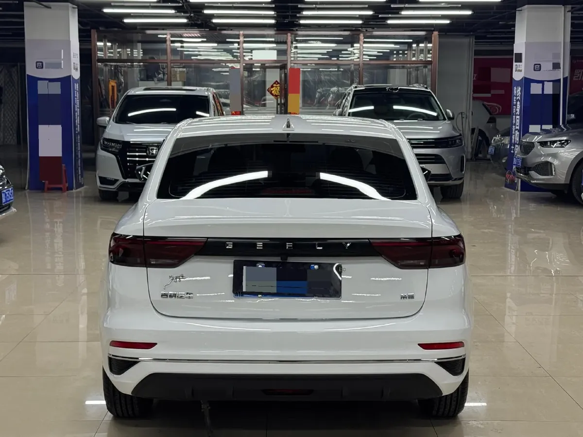 2025 Geely Emgrand 1.5L 127HP L4 5MT,autocango,china used car exporter,china ev exporter,chinese used car exporter,chinese used ev exporter