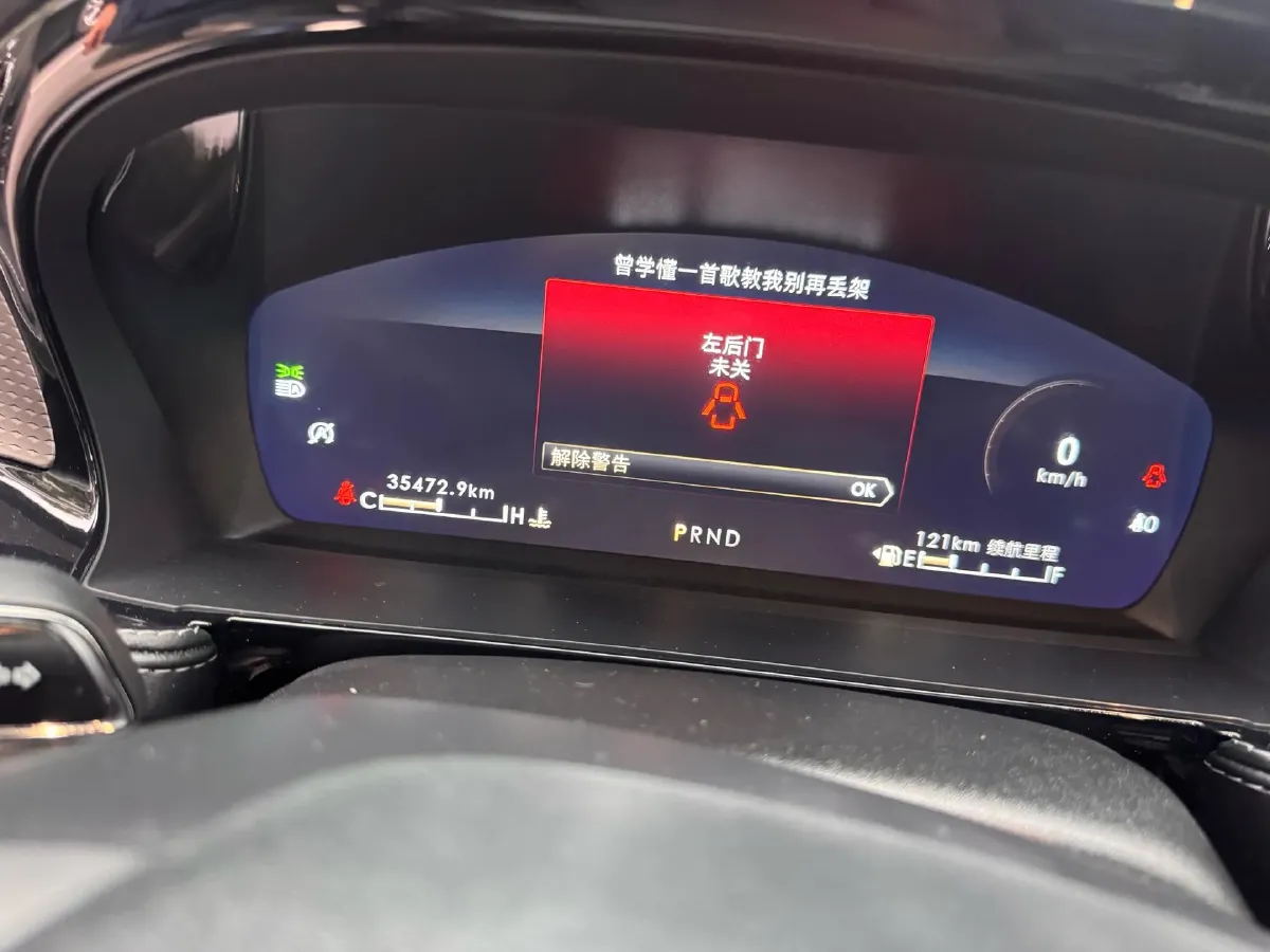 2022 Lincoln Corsair 2.0T 245HP L4 8AT,autocango,china used car exporter,china ev exporter,chinese used car exporter,chinese used ev exporter