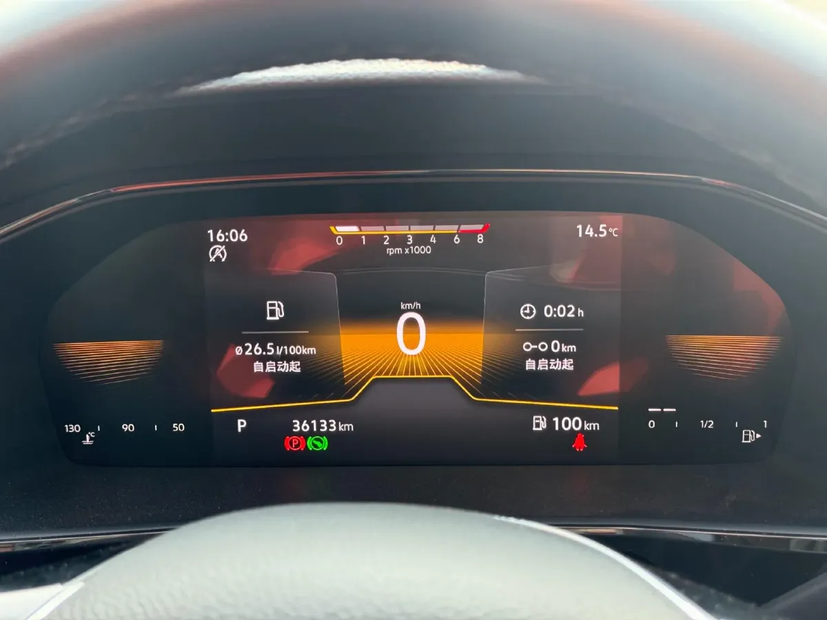 2022 Volkswagen Lavida 1.5L 113HP L4 6AT,autocango,china used car exporter,china ev exporter,chinese used car exporter,chinese used ev exporter