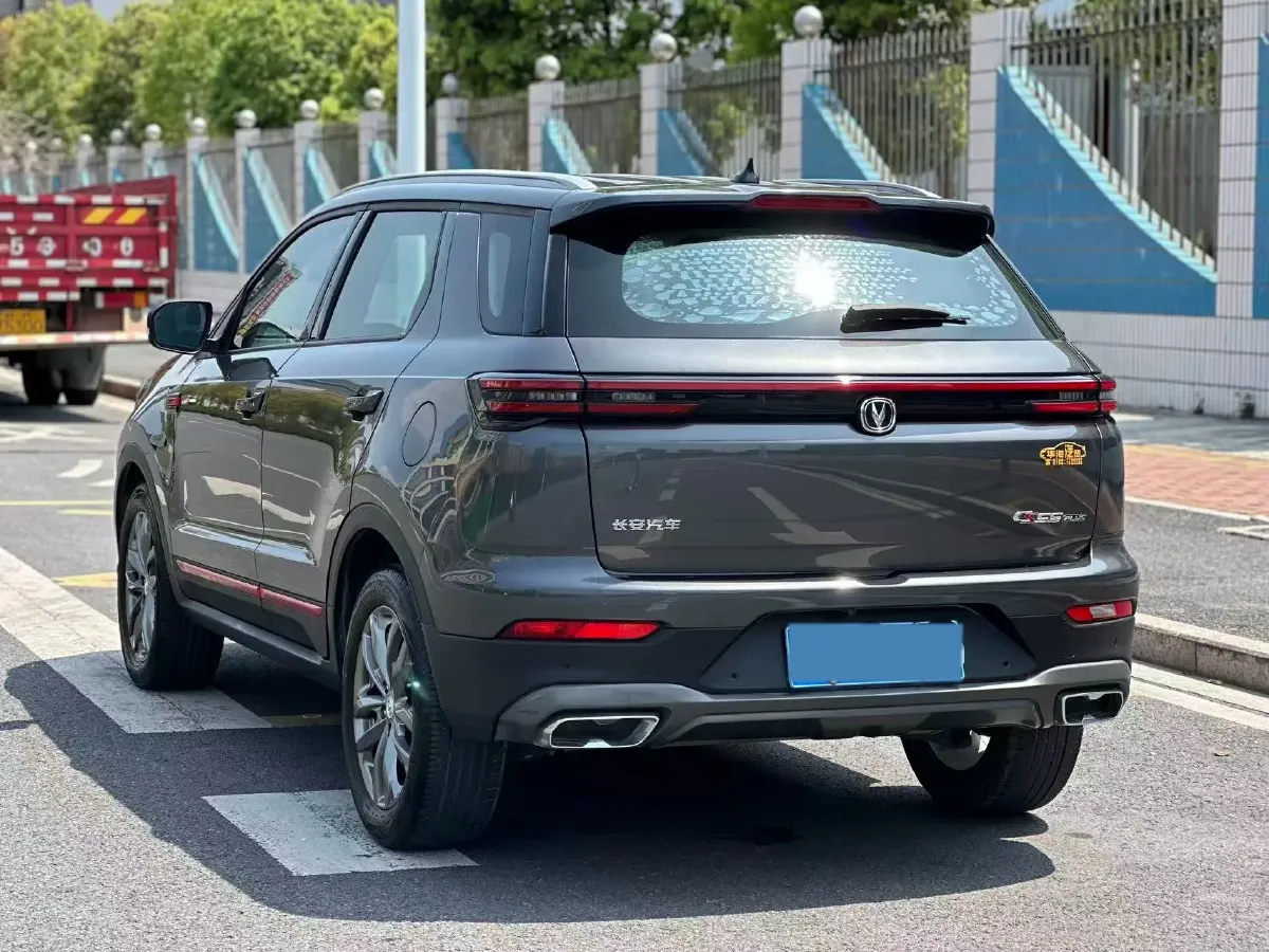 2021 ChangAn CS55 Plus 1.5T 180HP L4 7DCT,autocango,china used car exporter,china ev exporter,chinese used car exporter,chinese used ev exporter
