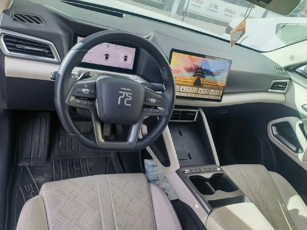 2025 BYD YuanUP BEV 45.12KWH,autocango,china used car exporter,china ev exporter,chinese used car exporter,chinese used ev exporter