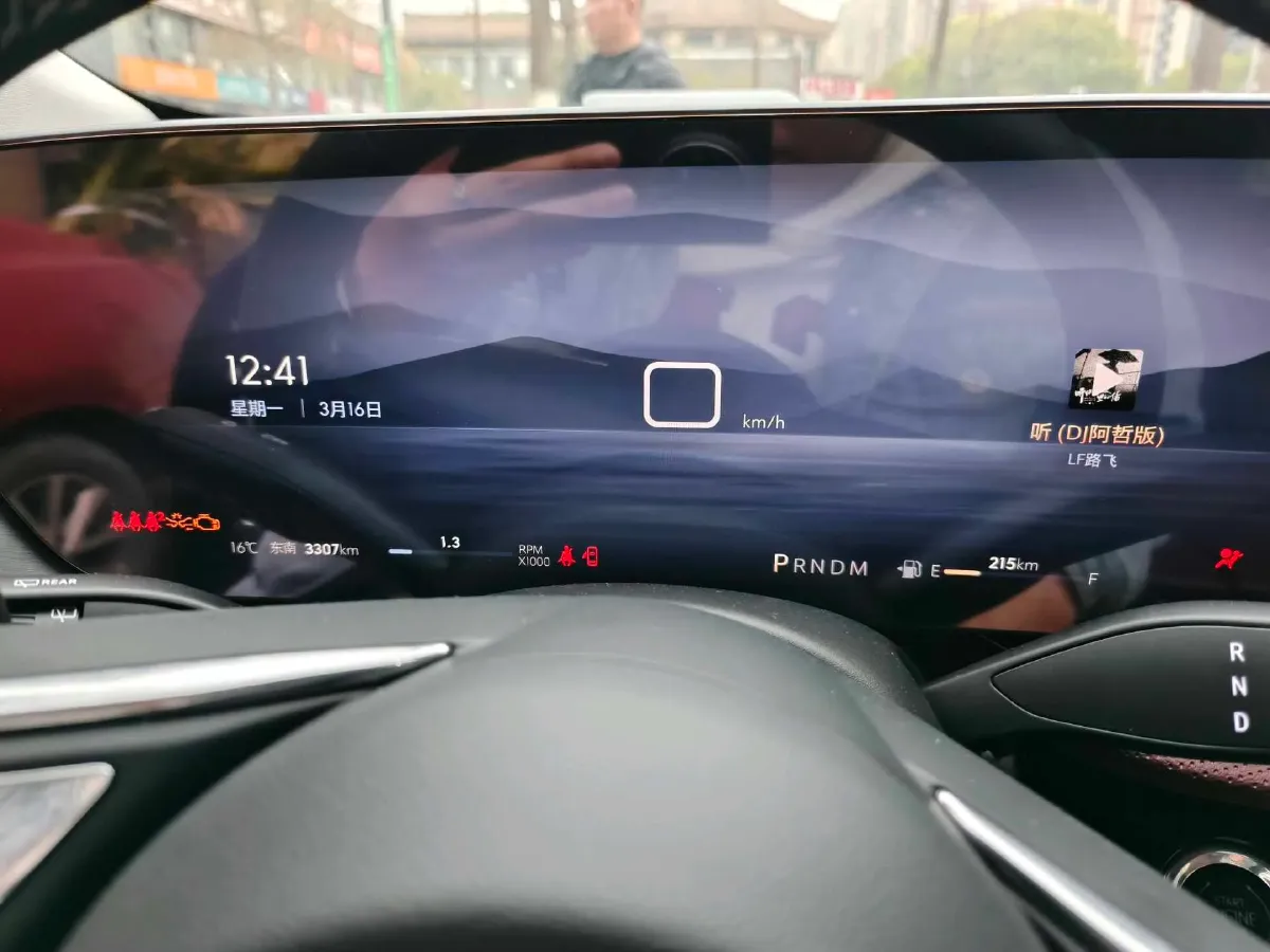 2026 Buick EnvisionPlus 2.0T 237HP L4 9AT,autocango,china used car exporter,china ev exporter,chinese used car exporter,chinese used ev exporter