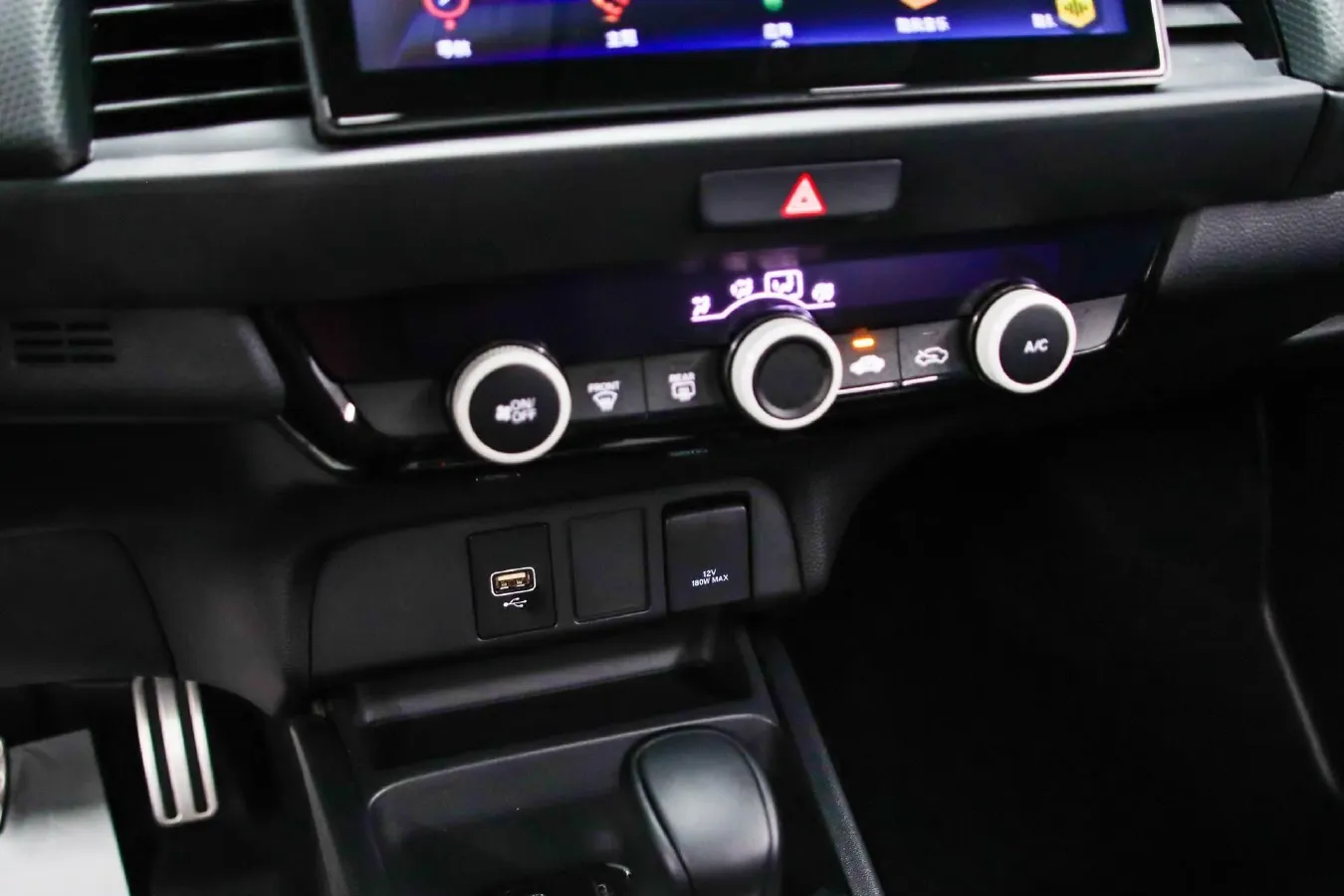 2021 Honda Fit 1.5L 131HP L4 CVT,autocango,china used car exporter,china ev exporter,chinese used car exporter,chinese used ev exporter