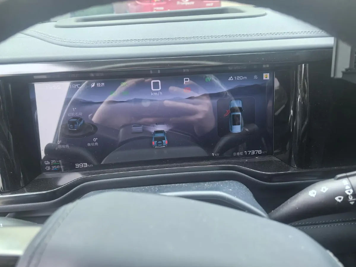 2023 FangChengBao Bao 5 1.5T 194HP L4 E-CVT PHEV 31.8KWH,autocango,china used car exporter,china ev exporter,chinese used car exporter,chinese used ev exporter