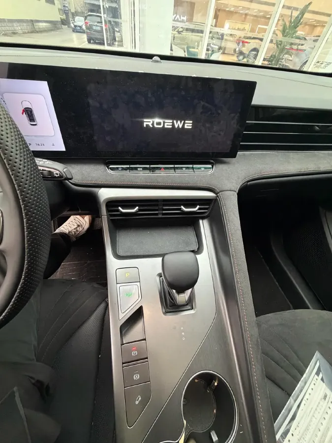 2024 Roewe D5X DMH 1.5T 150HP L4 2DHT PHEV 21.4KWH,autocango,china used car exporter,china ev exporter,chinese used car exporter,chinese used ev exporter