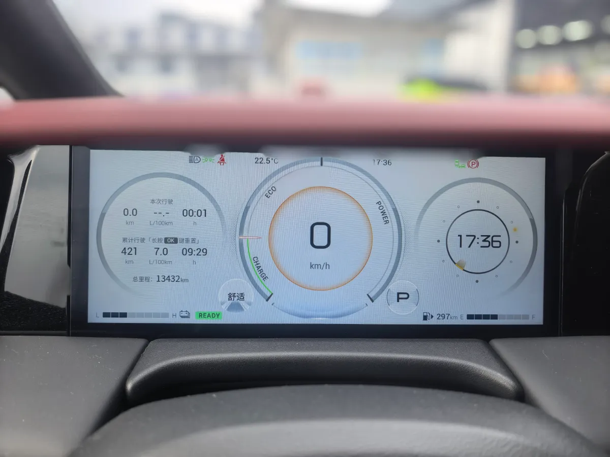 2023 GAC Trumpchi M8 2.0T 190HP L4 E-CVT Hybrid,autocango,china used car exporter,china ev exporter,chinese used car exporter,chinese used ev exporter