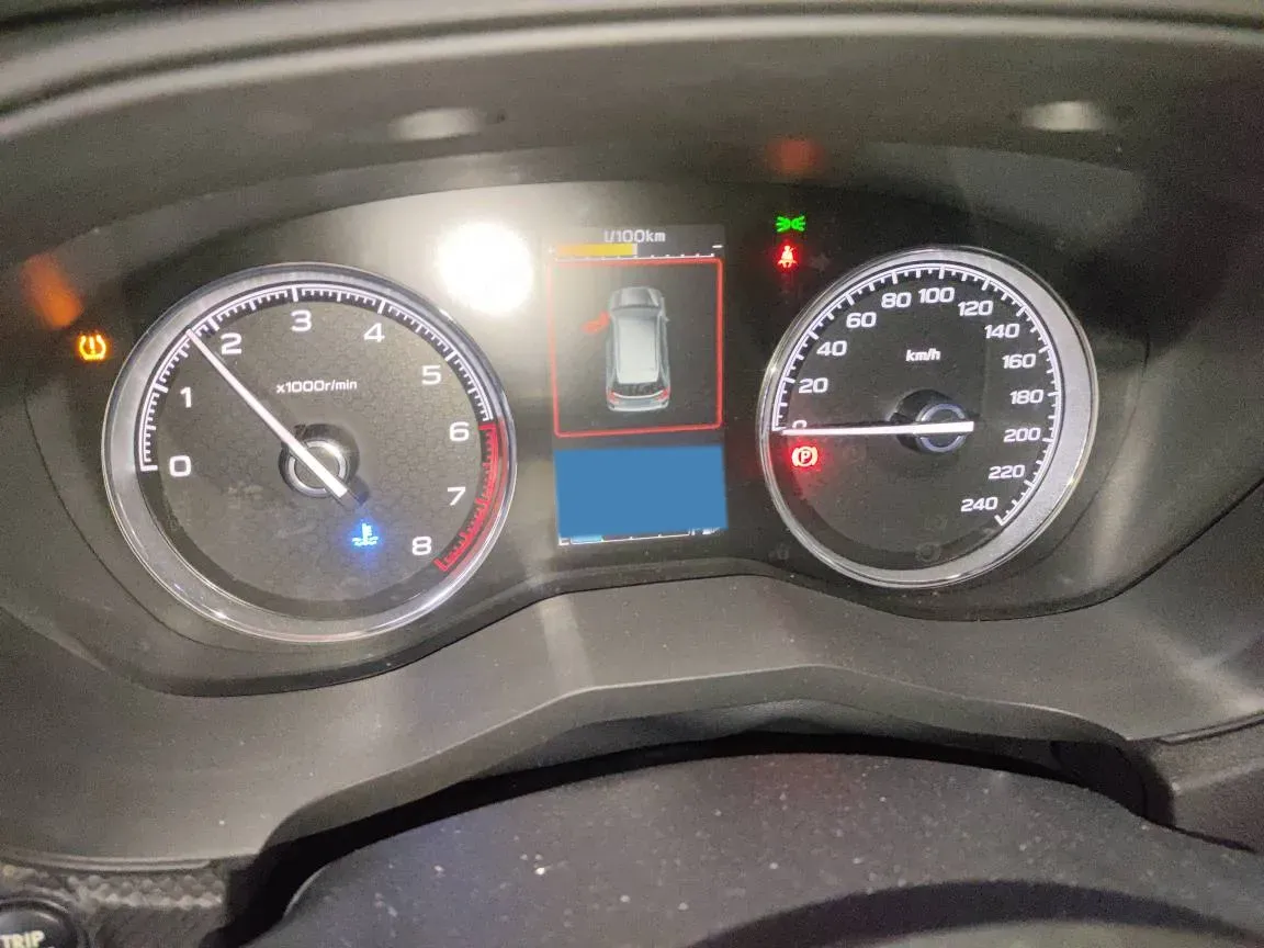 2021 Subaru Forester 2.0L 154HP H4 CVT,autocango,china used car exporter,china ev exporter,chinese used car exporter,chinese used ev exporter