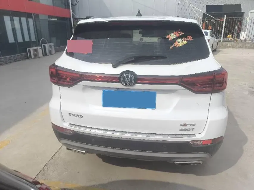 2020 ChangAn CS75 1.5T 178HP L4 7DCT,autocango,china used car exporter,china ev exporter,chinese used car exporter,chinese used ev exporter