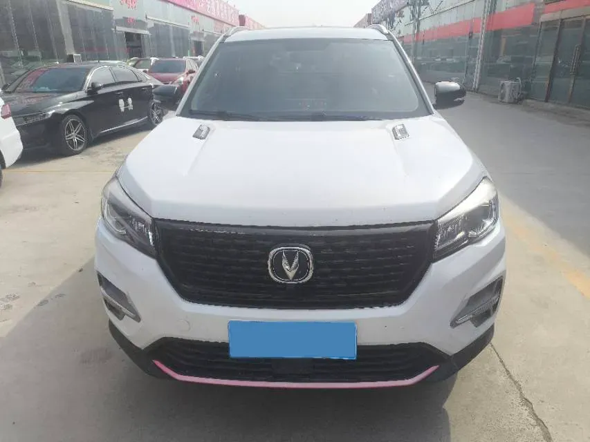2020 ChangAn CS75 1.5T 178HP L4 7DCT,autocango,china used car exporter,china ev exporter,chinese used car exporter,chinese used ev exporter