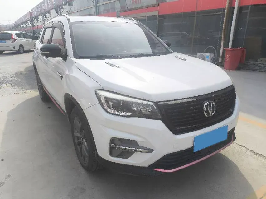 2020 ChangAn CS75 1.5T 178HP L4 7DCT,autocango,china used car exporter,china ev exporter,chinese used car exporter,chinese used ev exporter